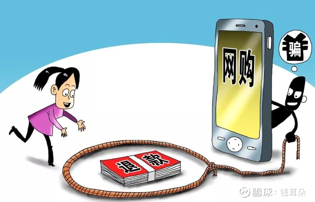 被骗了怎么能尽快把钱要过来-被骗了怎么能尽快把钱要过来呢
