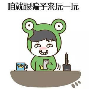 被骗了怎么能尽快把钱要过来-被骗了怎么能尽快把钱要过来呢