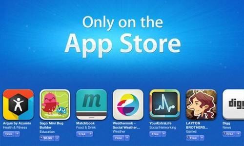 应用商店app下载-应用商店app下载到桌面