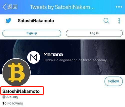 中本聪币app-中本聪币现在多少钱一枚