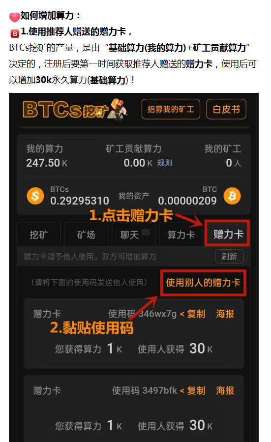 中本聪币app-中本聪币现在多少钱一枚