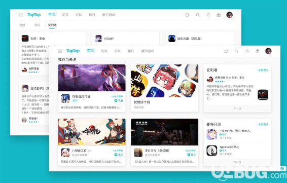 taptap-taptap国际版