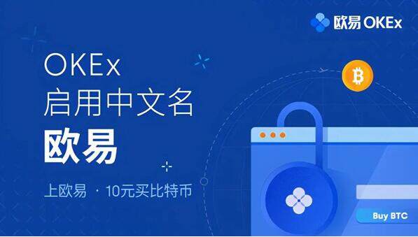 usdtapp下载-usdtapp官网下载