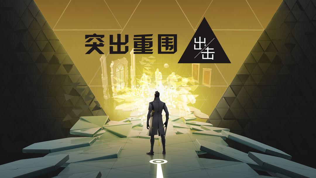 乌托邦怎么设置付费-乌托邦怎么设置付费功能