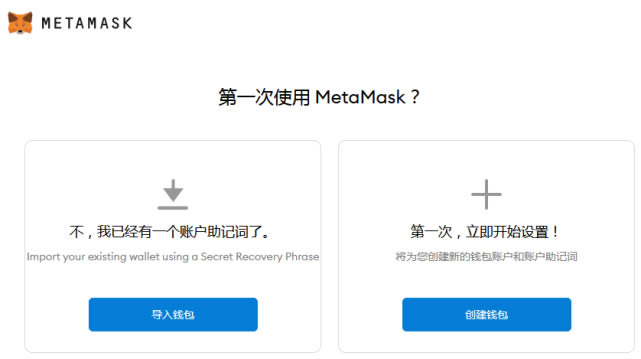 小狐狸离线可以生成钱包吗-小狐狸离线可以生成钱包吗安卓