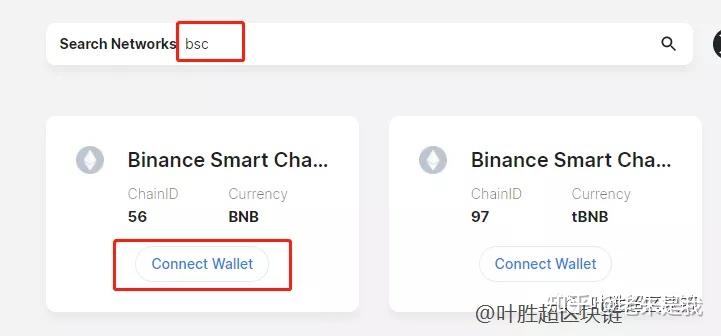 小狐狸钱包添加bsc网络-小狐狸钱包手机版切换bsc链