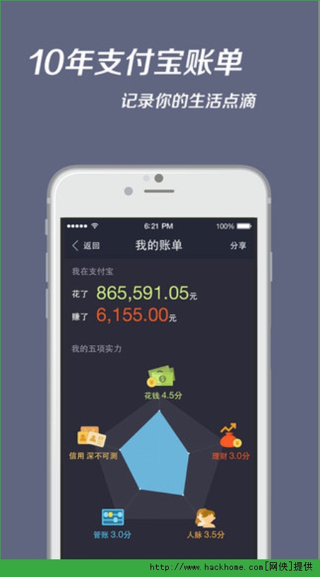 app钱包-app钱包怎么提现