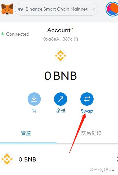 im钱包里面的usdt-imtoken钱包里面的usdt怎么变现