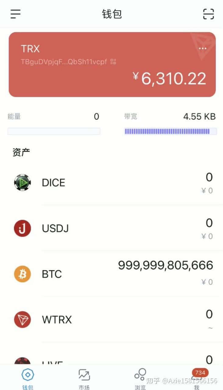 usdt有钱包吗-usdt下面有什么币