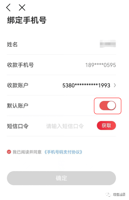 imtoken能查到人吗-imtoken转出记录能查吗