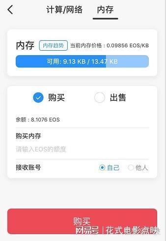 tokenpocket苹果-service@tokenpocketpro