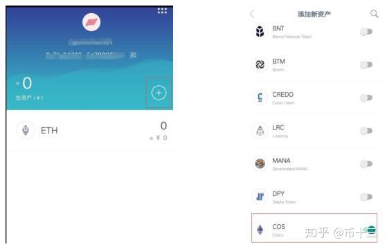 imtoken官网下载教程-imtoken官网下载10