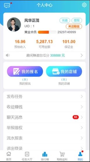 关于小狐狸钱包app官网最新版本5.4版的信息