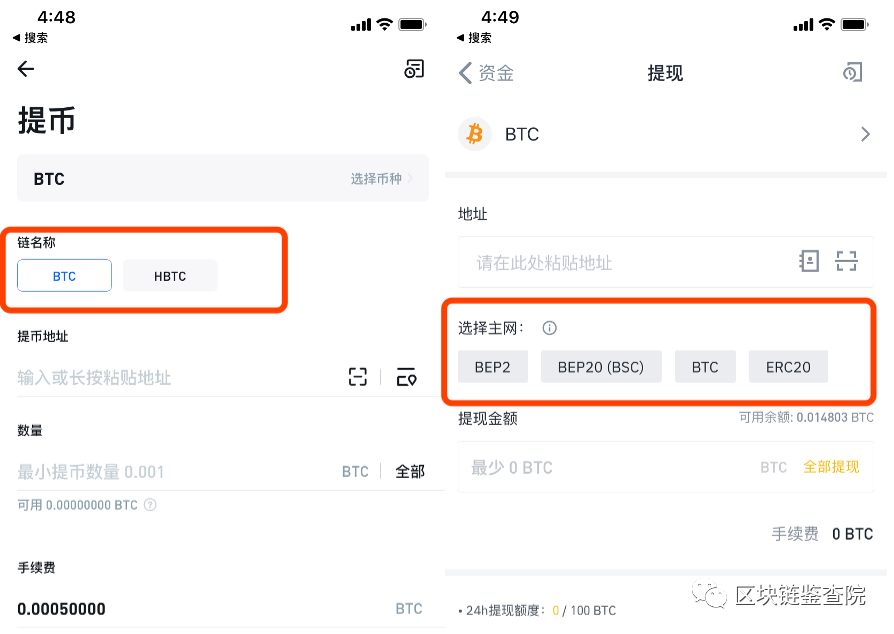 欧意怎么提币-欧意怎么提现人民币