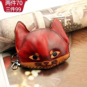 狐狸钱包-狐狸钱包app官网