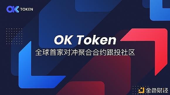 微信token生成-token如何生成和验证