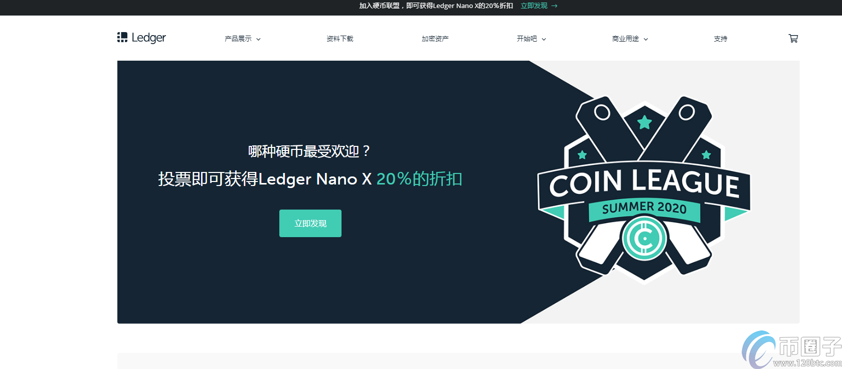 mytoken钱包官网下载-mytoken官网下载20