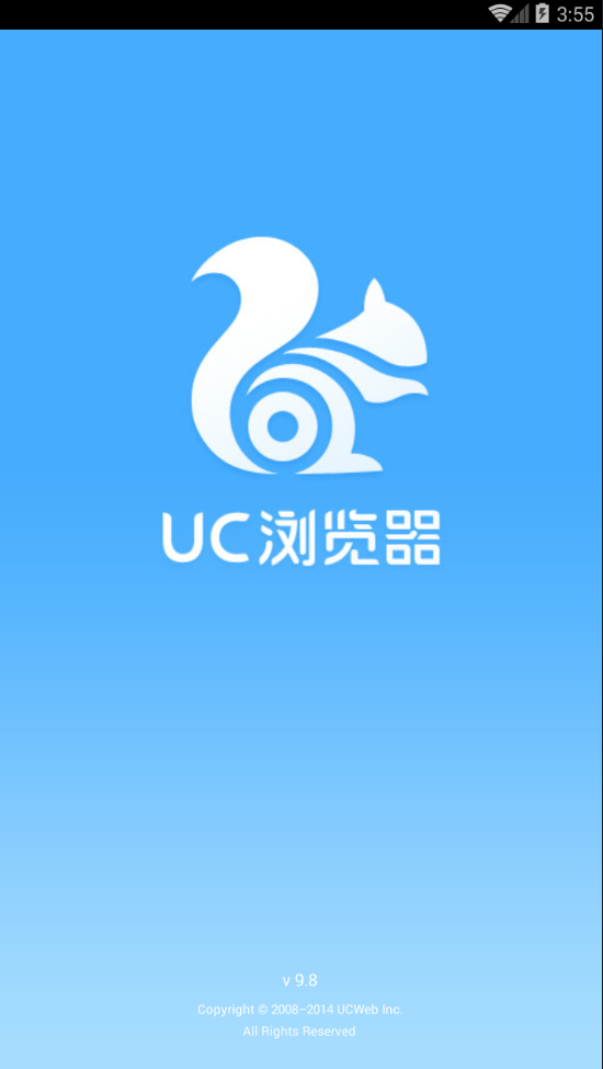 uu浏览器搜索-uu浏览器搜索功能已关闭