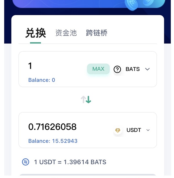 包含tp钱包里的币被别人没通过密码转走了的词条