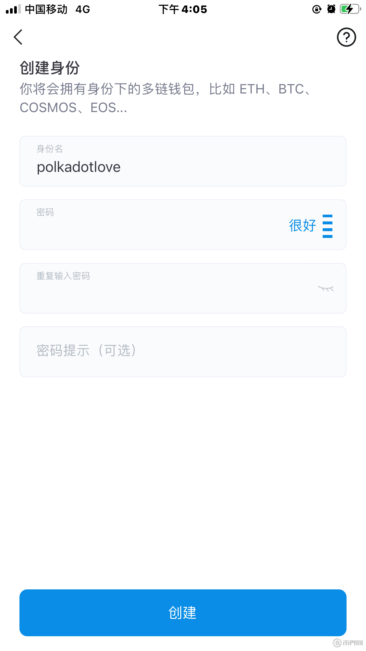 Imtoken苹果下载-imtoken苹果下载教程
