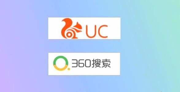 uc浏览器网址导航-uc浏览器网址导航网页版