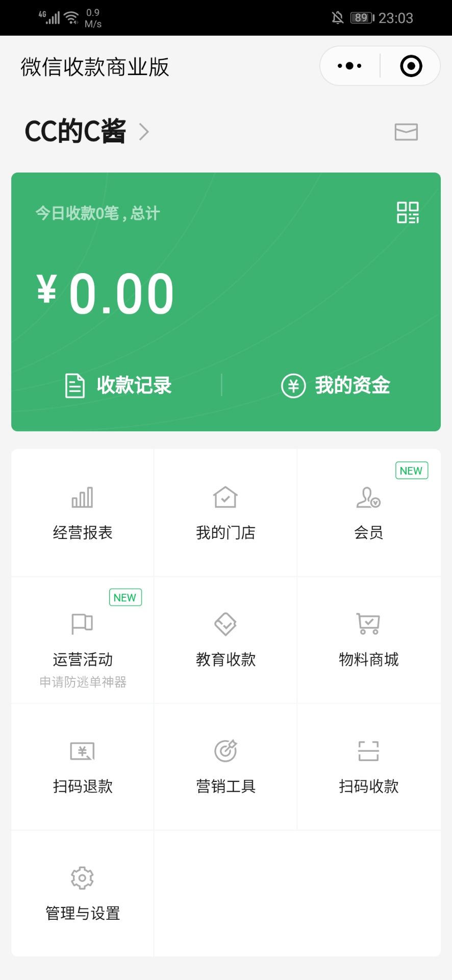 tokenpocket怎么提现到微信-tokenpocket怎么提现到银行卡