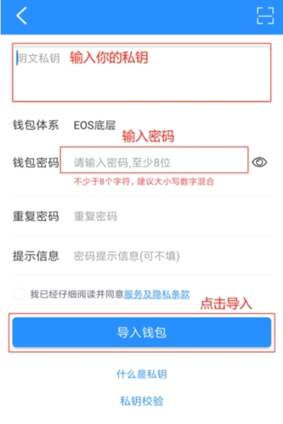 最新TP钱包不支持硬件-tp钱包该币种不支持兑换