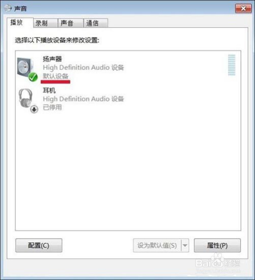 电报打字声音-电报怎么打汉字