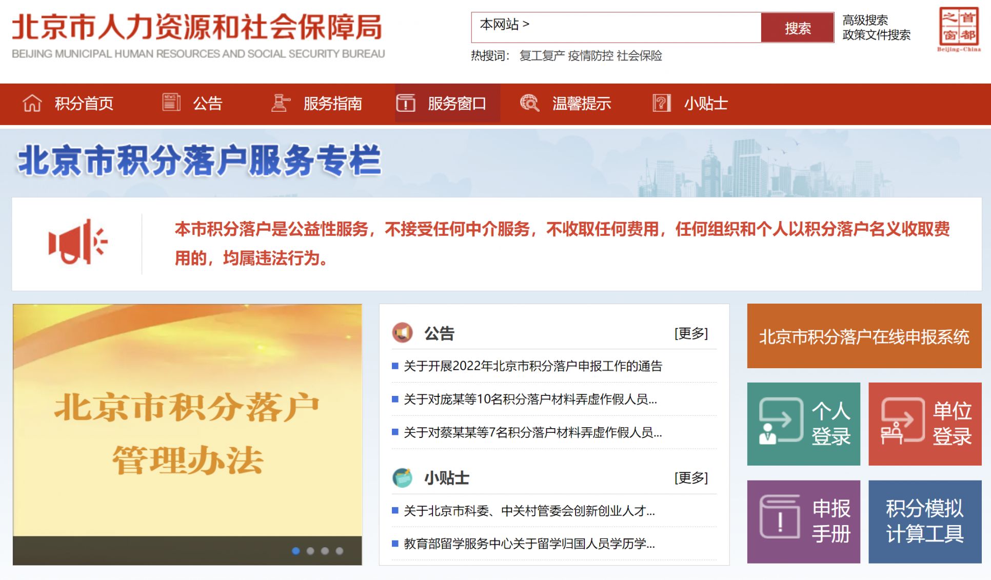 telegreat汉化链接-telegreat汉化链接 ios