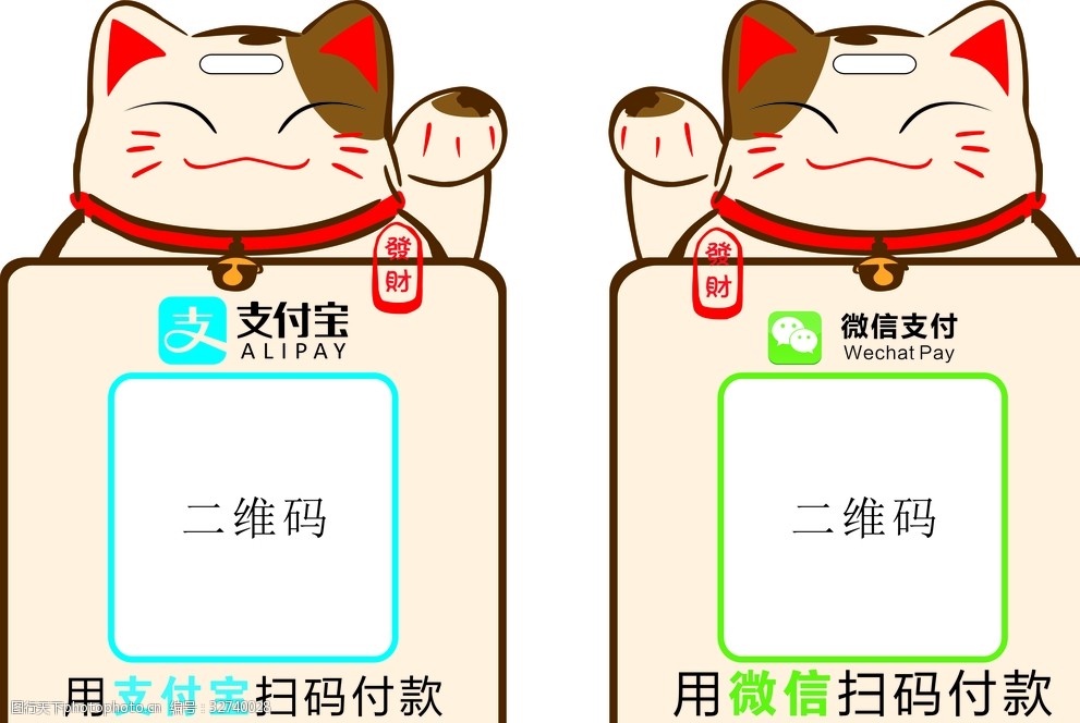 IMtoken收款二维码-怎么用imtoken钱包收usdt