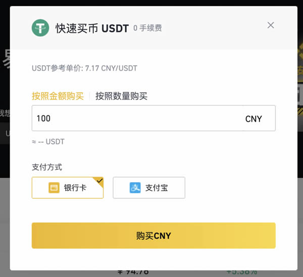 usdt钱包地址-usdt钱包地址怎么弄