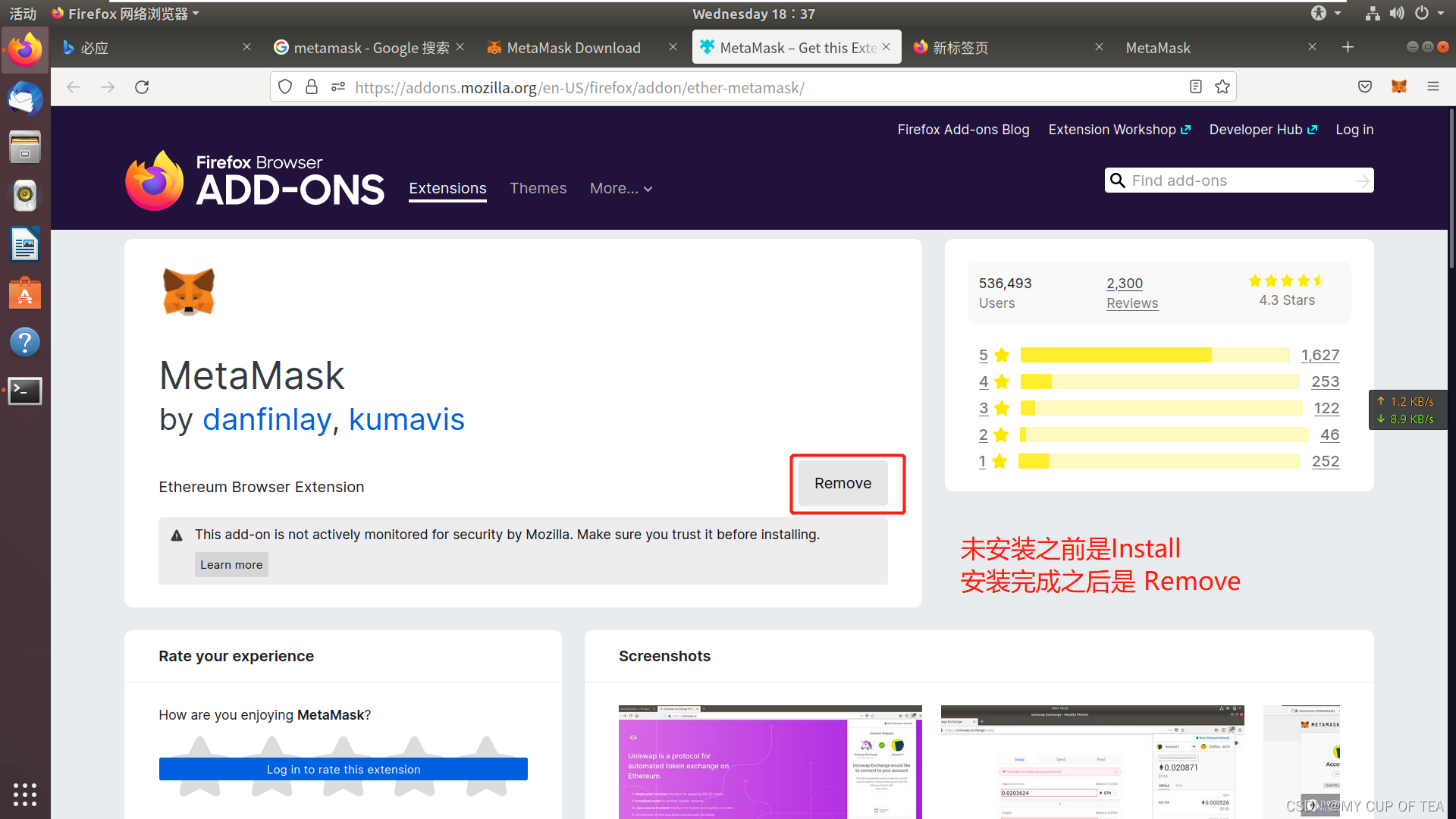 metamask中文钱包下载-metamask钱包中文版下载