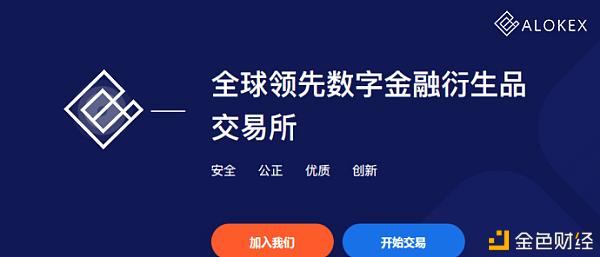 中国比特币交易网官网-中国比特币交易网官网地址