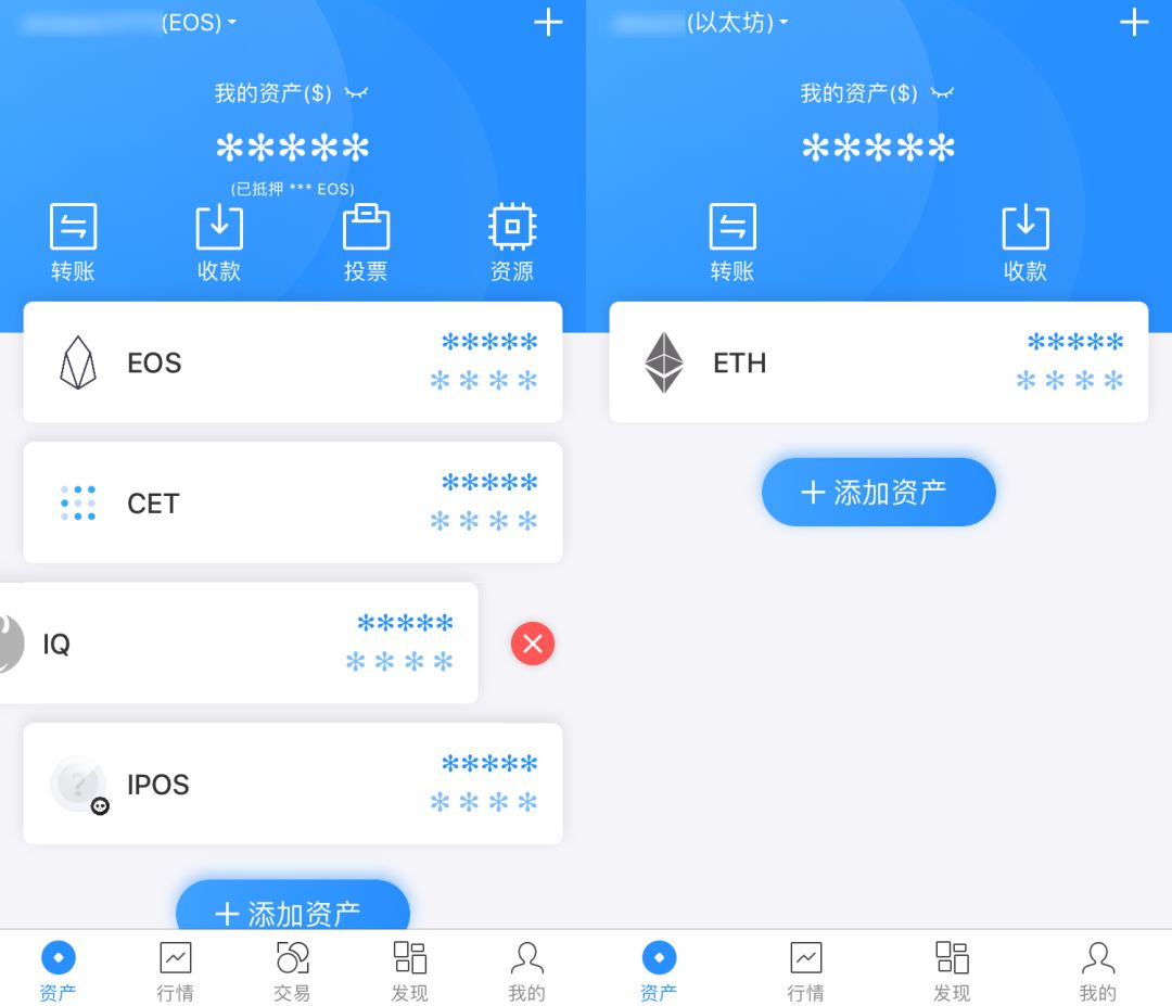 包含tokenpocket钱包怎么用的词条