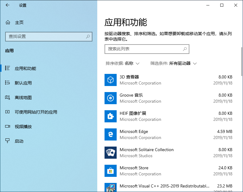 电报转圈圈-电报圈为什么总是载入中