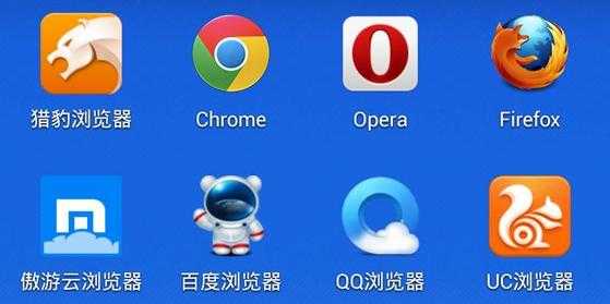 Uc搜索-uc搜索你会感谢我
