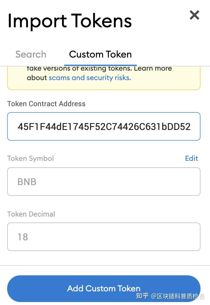 usdt(erc20收款地址-usdterc20收款地址