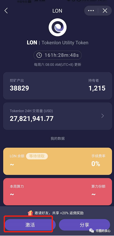imtoken丢币-imtoken钱包丢了怎么办