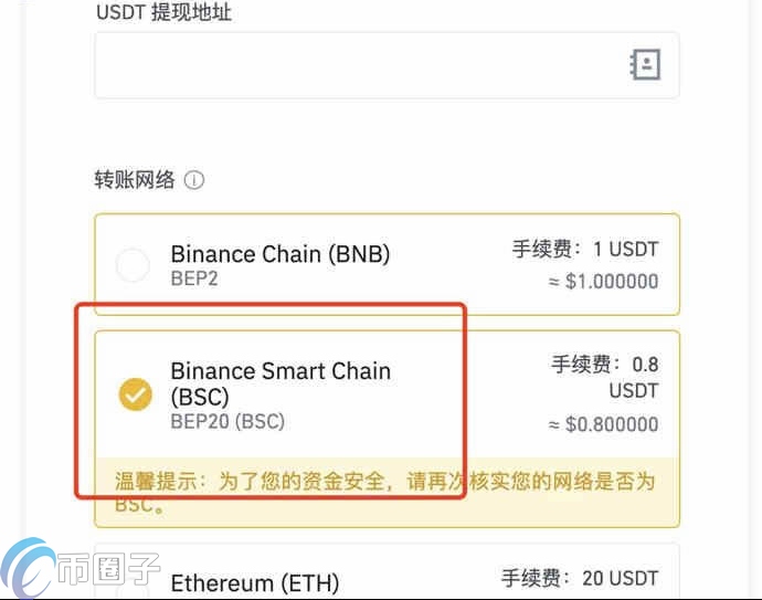 小狐狸钱包网址是什么-小狐狸钱包网址是什么意思