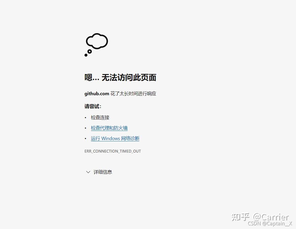 telegeram无法登陆-telegram登录不上去怎么办
