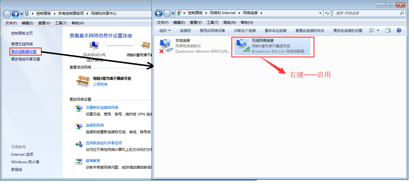 包含telegeram国内手机号怎么获取参数的词条
