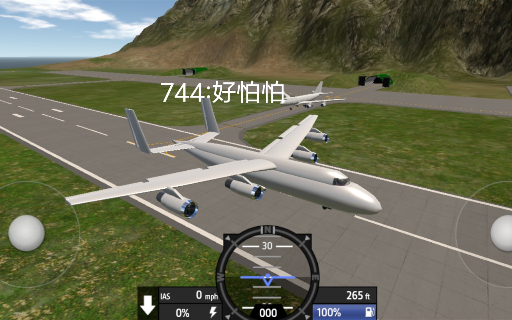 简单飞机ios在哪下载-简单飞机app store