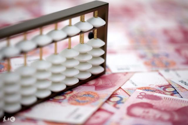 货币的法偿性是什么意思-信用货币制度下,法偿性货币有
