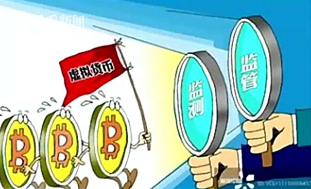 货币的法偿性是什么意思-信用货币制度下,法偿性货币有