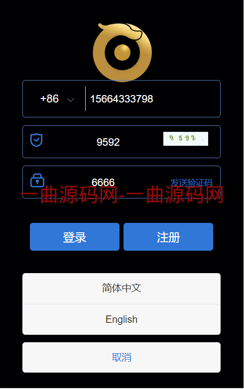 tptoken-tptoken官网下载