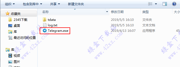 关于telegeramWeb网页版的信息