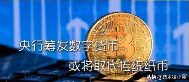 法偿货币是什么意思-法偿货币和法定货币的区别