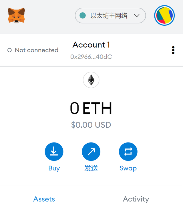 metamask官网小狐狸钱包-metamask小狐狸钱包安装包