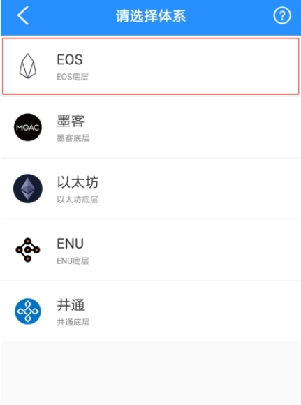 tp钱包官网版app正版数字-tp钱包price impact too high
