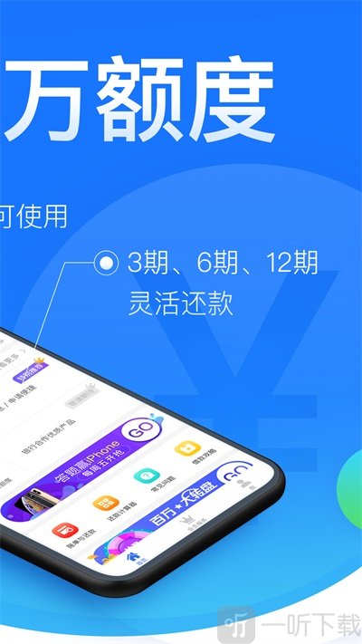 五行钱包app下载最新版免费-五行钱包app下载最新版免费安全吗